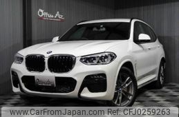 bmw x3 2021 -BMW--BMW X3 UZ20--0N114255---BMW--BMW X3 UZ20--0N114255-