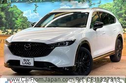mazda cx-8 2023 quick_quick_KG2P_KG2P-459824