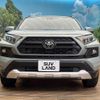 toyota rav4 2023 CFJ1723078 image 15