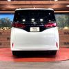 toyota alphard 2024 CFJ1739906 image 16