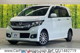 honda n-wgn 2015 CFJ1482719