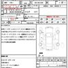 toyota harrier 2020 quick_quick_6BA-MXUA80_MXUA80-0018901 image 21