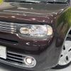 nissan cube 2016 -NISSAN--Cube DBA-Z12--Z12-315200---NISSAN--Cube DBA-Z12--Z12-315200- image 13