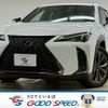 lexus ux 2019 CFJ1817617 image 1