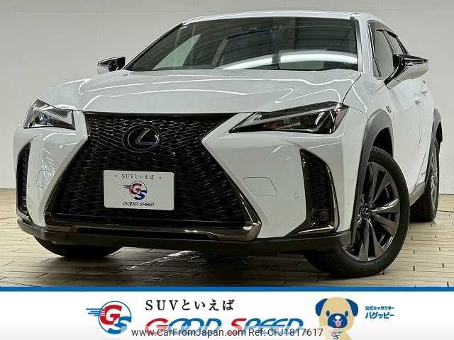 lexus ux 2019 CFJ1817617 image 1