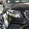 mercedes-benz e-class 2016 quick_quick_213042C_WDD2130422A016616 image 16