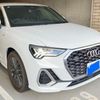 audi q3 2021 CFJ1896874 image 1