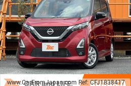 nissan dayz 2020 CFJ1838417