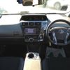 toyota prius-α 2014 quick_quick_DAA-ZVW41W_ZVW41-3346735 image 5