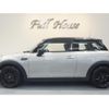 mini mini-others 2023 quick_quick_XY15MW_WMW22DJ0702U11499 image 8