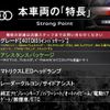 audi q5 2020 quick_quick_FYDETS_WAUZZZFY0L2055844 image 3
