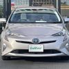 toyota prius 2016 -TOYOTA--Prius DAA-ZVW50--ZVW50-8030545---TOYOTA--Prius DAA-ZVW50--ZVW50-8030545- image 22