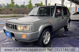 nissan rasheen 1998 -NISSAN--Rasheen E-RKNB14--RKNB14-300496---NISSAN--Rasheen E-RKNB14--RKNB14-300496-