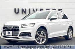 audi q5 2018 CFJ1781051