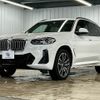 bmw x3 2022 -BMW--BMW X3 3DA-UZ20--WBA16BZ060N181445---BMW--BMW X3 3DA-UZ20--WBA16BZ060N181445- image 15