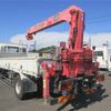 isuzu forward 2015 -ISUZU--Forward FRR90S1-7080466---ISUZU--Forward FRR90S1-7080466- image 2