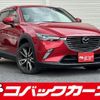 mazda cx-3 2015 quick_quick_DK5FW_DK5FW-115503 image 1