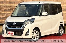 nissan dayz-roox 2020 -NISSAN--DAYZ Roox DBA-B21A--B21A-0628051---NISSAN--DAYZ Roox DBA-B21A--B21A-0628051-