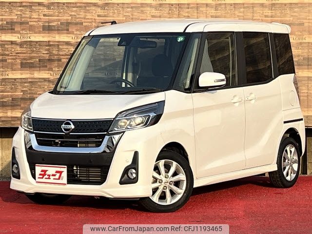 nissan dayz-roox 2020 -NISSAN--DAYZ Roox DBA-B21A--B21A-0628051---NISSAN--DAYZ Roox DBA-B21A--B21A-0628051- image 1