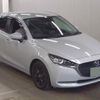 mazda demio 2020 CFJ1602916 image 1