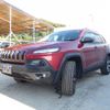 jeep cherokee 2015 CFJ1863717 image 4