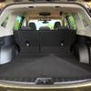 subaru forester 2022 quick_quick_SK5_SK5-032668 image 11