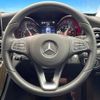 mercedes-benz c-class-station-wagon 2017 CFJ1607111 image 12