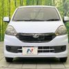 daihatsu mira-e-s 2015 -DAIHATSU--Mira e:s DBA-LA300S--LA300S-1357882---DAIHATSU--Mira e:s DBA-LA300S--LA300S-1357882- image 15