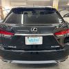 lexus rx 2020 CFJ1637348 image 5