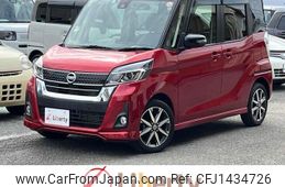 nissan dayz-roox 2019 quick_quick_B21A_B21A-0566346