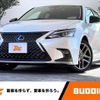 lexus ct 2021 -LEXUS 【神戸 333ﾈ868】--Lexus CT ZWA10--2375369---LEXUS 【神戸 333ﾈ868】--Lexus CT ZWA10--2375369- image 1