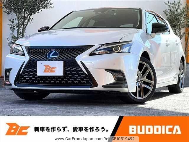 lexus ct 2021 -LEXUS 【神戸 333ﾈ868】--Lexus CT ZWA10--2375369---LEXUS 【神戸 333ﾈ868】--Lexus CT ZWA10--2375369- image 1