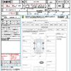 mitsubishi town-box 2019 quick_quick_DS17W_DS17W-200229 image 21