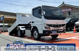 mitsubishi-fuso canter 2024 GOO_JP_700060017330240625007