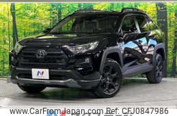 toyota rav4 2020 quick_quick_MXAA54_MXAA54-2026418