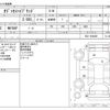 honda odyssey 2017 CFJ1684122 image 3