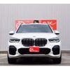 bmw x5 2020 -BMW 【尾張小牧 30Kﾛ 5】--BMW X5 3DA-CV30S--WBACV620209C49300---BMW 【尾張小牧 30Kﾛ 5】--BMW X5 3DA-CV30S--WBACV620209C49300- image 41