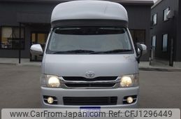 toyota hiace-van 2008 GOO_JP_700120021230250616001