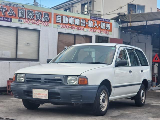 Đoàn Văn Anページ 1998 Nissan Ad Van R-VY10 - Car Price $4,789
