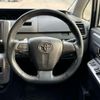 toyota voxy 2013 -TOYOTA 【名変中 】--Voxy ZRR75W--0112299---TOYOTA 【名変中 】--Voxy ZRR75W--0112299- image 17