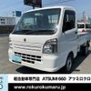 suzuki carry-truck 2016 -SUZUKI--Carry Truck EBD-DA16T--DA16T-279441---SUZUKI--Carry Truck EBD-DA16T--DA16T-279441- image 24