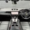 porsche cayenne 2020 -PORSCHE--Porsche Cayenne 3LA-E3L30--WP1ZZZ9YZLDA25027---PORSCHE--Porsche Cayenne 3LA-E3L30--WP1ZZZ9YZLDA25027- image 16