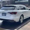 audi a4 2023 -AUDI--Audi A4 3CA-8WDTPF--WAUZZZF46PA012716---AUDI--Audi A4 3CA-8WDTPF--WAUZZZF46PA012716- image 6