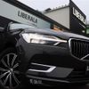 volvo xc60 2019 -VOLVO--Volvo XC60 LDA-UD4204TXC--YV1UZA8MCL1479624---VOLVO--Volvo XC60 LDA-UD4204TXC--YV1UZA8MCL1479624- image 14