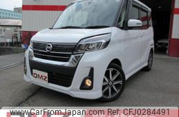 nissan dayz-roox 2019 quick_quick_DBA-B21A_0590491