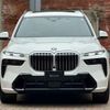 bmw x7 2023 -BMW--BMW X7 3CA-22EN30--WBA22EN0X09U30507---BMW--BMW X7 3CA-22EN30--WBA22EN0X09U30507- image 4