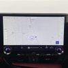 lexus nx 2023 -LEXUS--Lexus NX 6AA-AAZH20--AAZH20-1015519---LEXUS--Lexus NX 6AA-AAZH20--AAZH20-1015519- image 22