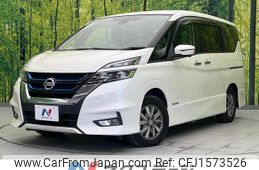 nissan serena 2018 CFJ1573526
