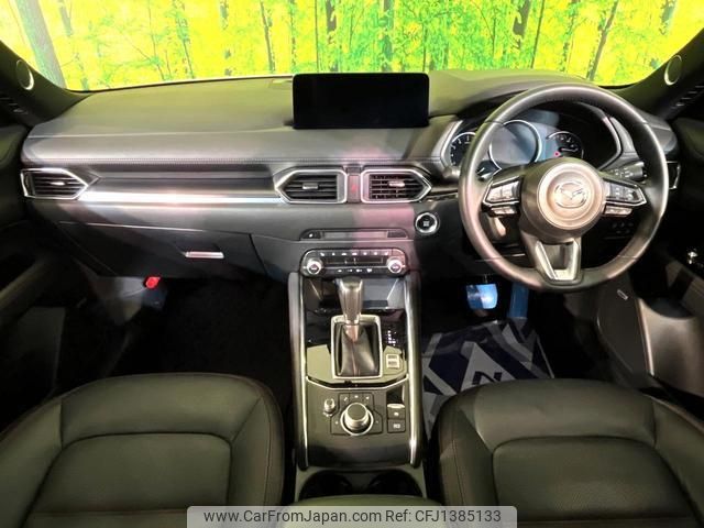 mazda cx-5 2022 quick_quick_KF5P_KF5P-504544 image 2
