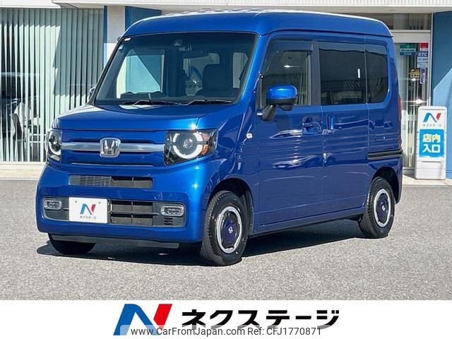 honda n-van-style 2018 CFJ1770871 image 1